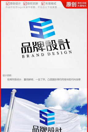 过年鞭炮升级成电子版，众人齐心为环保