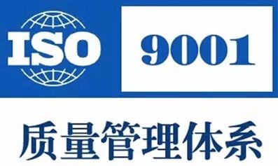 过年鞭炮升级成电子版，众人齐心为环保