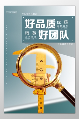 如何废品变商品？